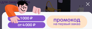Screenshot_326.webp