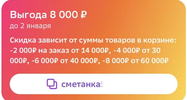 Screenshot_2024-01-01-19-14-27-42_40deb401b9ffe8e1df2f1cc5ba480b12.webp