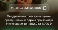 Screenshot_2024-01-02-00-05-15-58_40deb401b9ffe8e1df2f1cc5ba480b12.webp
