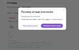 Screenshot_2.webp