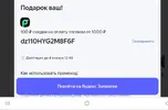 20240102_014510.webp