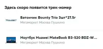 Screenshot_5.webp