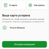 Screenshot_2024-01-02-10-12-55-36_7686309dddc2e04e1a25c8452ee891a0.webp