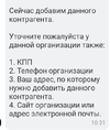 Screenshot_2024-01-02-10-25-25-13_363004d5de1f8f42c8af7ace44b23ab4.webp