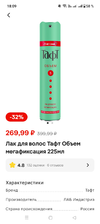 Screenshot_2024-01-02-18-09-48-32_e3606993c8d663ce0bb83286a0ce11b7.webp