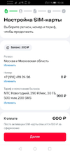 1701874698065.webp