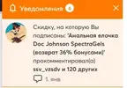 неожиданно.webp
