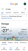 Screenshot_2024-01-03-10-09-45.webp