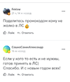 Screenshot_2024-01-03-19-57-43-67_40deb401b9ffe8e1df2f1cc5ba480b12.webp