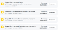 Captu213123123123re.PNG