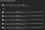 Снимок.webp