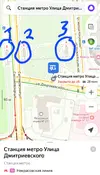 Screenshot_20240104_092819_YandexMaps.webp