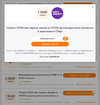 Screenshot_20240104-195454.webp