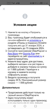 привет мир.webp