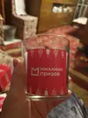20240106_190956.webp