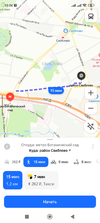 Screenshot_2024-01-04-10-06-45-254_ru.yandex.yandexmaps.webp