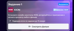 1704621345067.webp