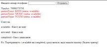 1704622629331.webp