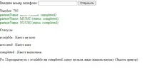1704622808492.webp