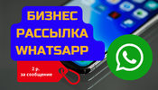 Визитная Карточка Кафе Мороженого (1).webp