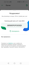 2024-01-05 13-42-53.webp