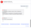 Aliexpress.png