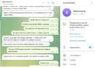 Screenshot_10.webp