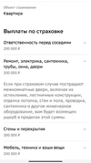 InShot_20240110_023742825.webp InShot_20240110_023742825.webp