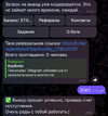 81D8E4CF-F40E-491C-A705-A24219A8CF6C.webp