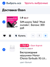 Screenshot_2024-01-11-10-02-36-90_9ecc93bf6683d0fd0fd501ae5792979e.webp