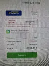 0EFB9570-AE53-4BA0-BDC3-1C85045961CF.webp