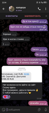 Screenshot_20240111-220442.webp
