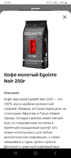 Screenshot_20240111_162000.webp
