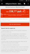 Screenshot_2017-10-11-14-07-20-757_com.alibaba.aliexpresshd.webp