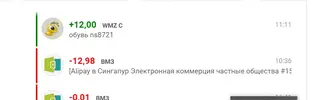 Screenshot_14.webp