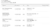 Screenshot_1.webp