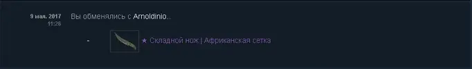 КРАжа.webp