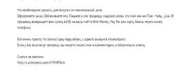 Screenshot_67.webp