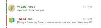 Screenshot_68.webp