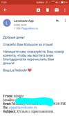 IMG_20171025_122215.webp