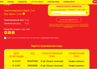 jok.webp