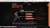 Безымянный.webp