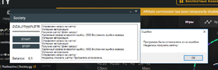 Снимок.webp