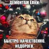 Изображение WhatsApp 2024-01-12 в 06.17.55_99c0d122.webp