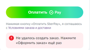 1705036515321.webp
