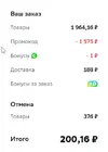 firefox_ZarSyXHBwb.webp