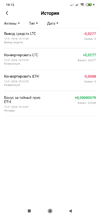 Screenshot_2024-01-12-16-12-36-183_com.okinc.okex.gp.webp