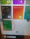 Screenshot_20240112-160306_Chrome.webp