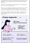 гз.webp
