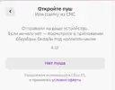 Screenshot_1.webp